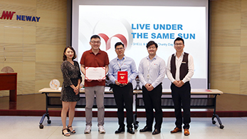 东升国际官网-钻营健全,你我一路成长