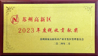 东升国际官网-钻营健全,你我一路成长