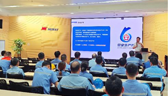 东升国际官网-钻营健全,你我一路成长