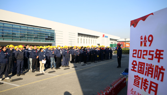 东升国际官网-钻营健全,你我一路成长