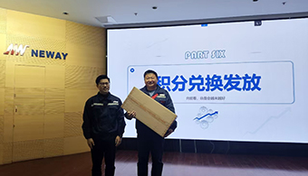 东升国际官网-钻营健全,你我一路成长