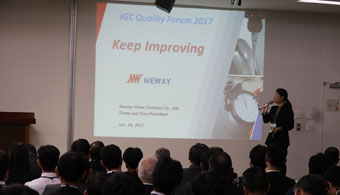 东升国际官网-钻营健全,你我一路成长