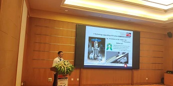 东升国际官网-钻营健全,你我一路成长