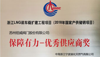 东升国际官网-钻营健全,你我一路成长