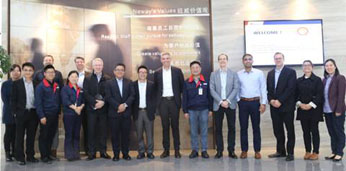 东升国际官网-钻营健全,你我一路成长